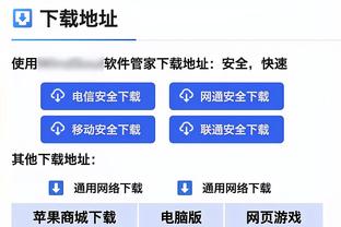 天赋满满！14年亚青赛，韦世豪对飙南野拓实，国青2-1战胜日本